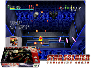 Star Soldier - Vanishing Earth (USA) Cover